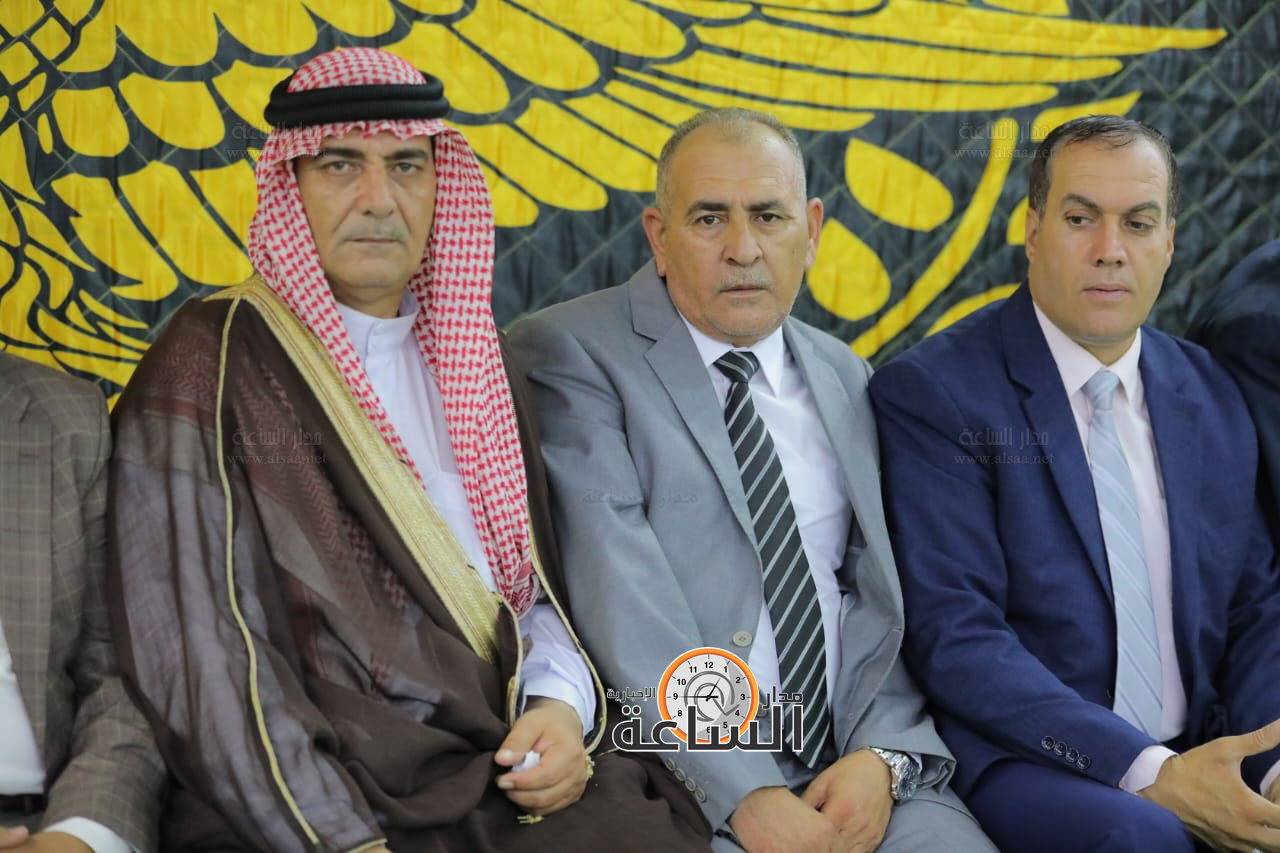 Madar Al-Saa Images 0.40555801063629926