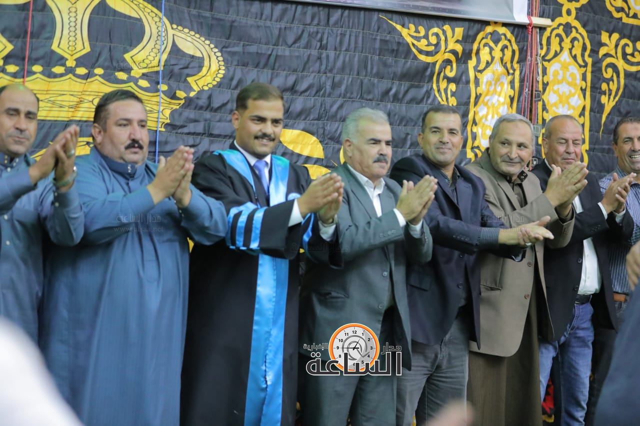 Madar Al-Saa Images 0.23599592632997246