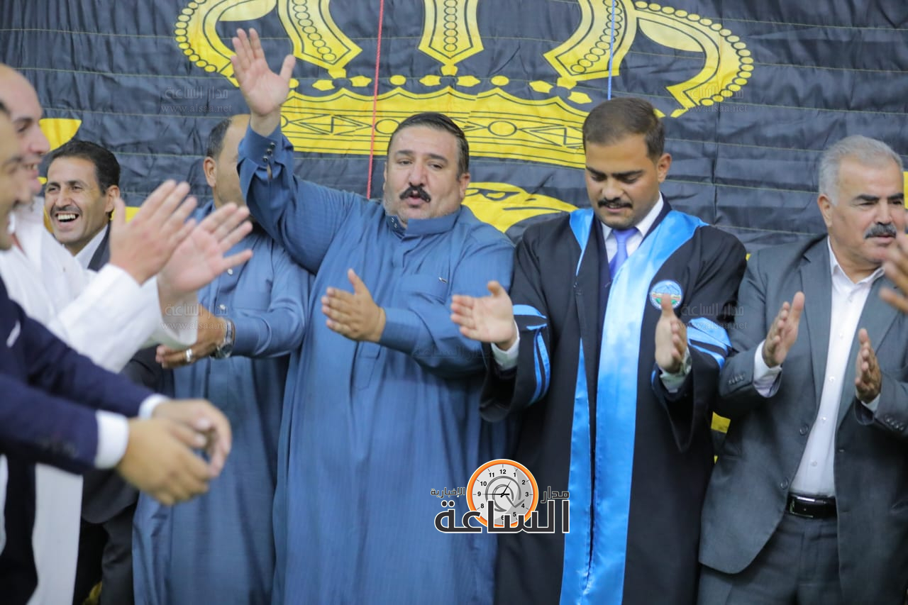 Madar Al-Saa Images 0.20296523688124402