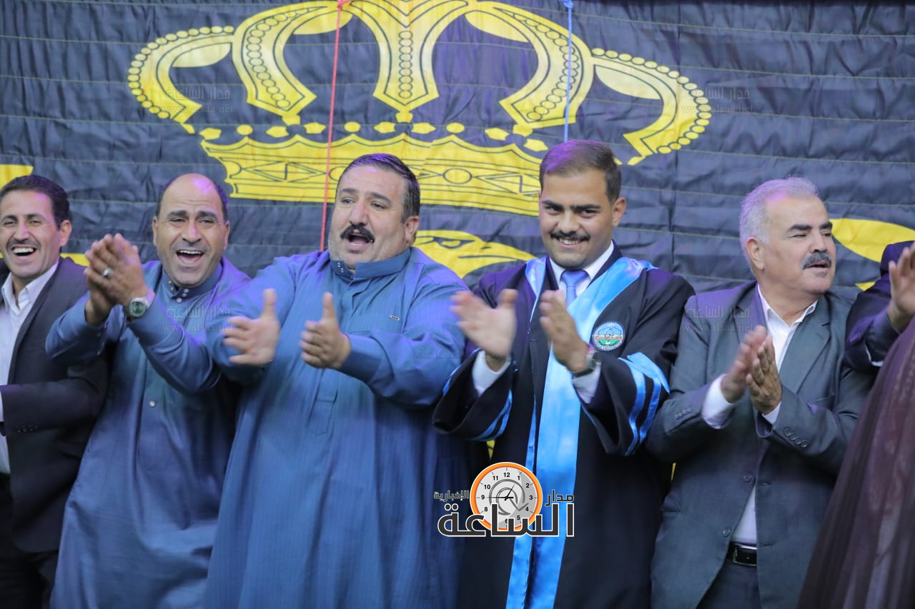 Madar Al-Saa Images 0.5777445550675084