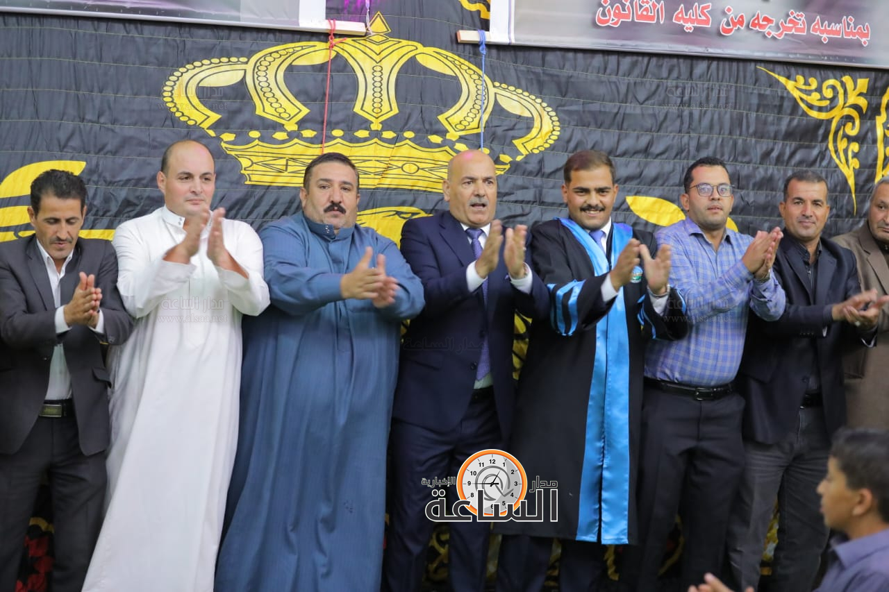 Madar Al-Saa Images 0.04912774936117592