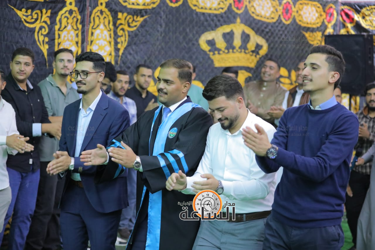 Madar Al-Saa Images 0.23622320543588482