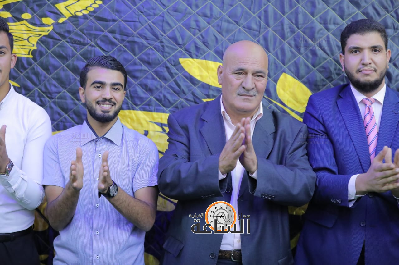 Madar Al-Saa Images 0.5589696738001213