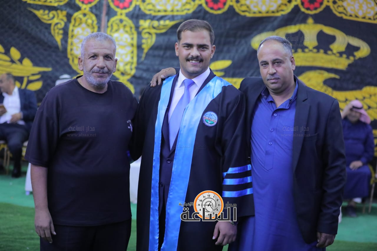 Madar Al-Saa Images 0.3520482912170799