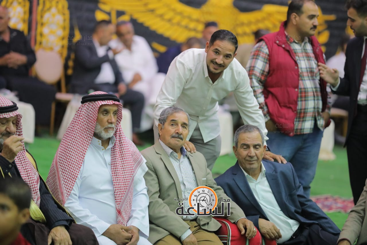 Madar Al-Saa Images 0.6404613180109355