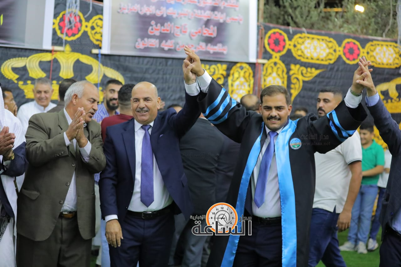 Madar Al-Saa Images 0.04698194543773915