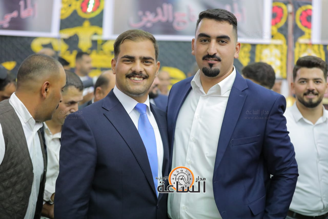 Madar Al-Saa Images 0.5388655117898851