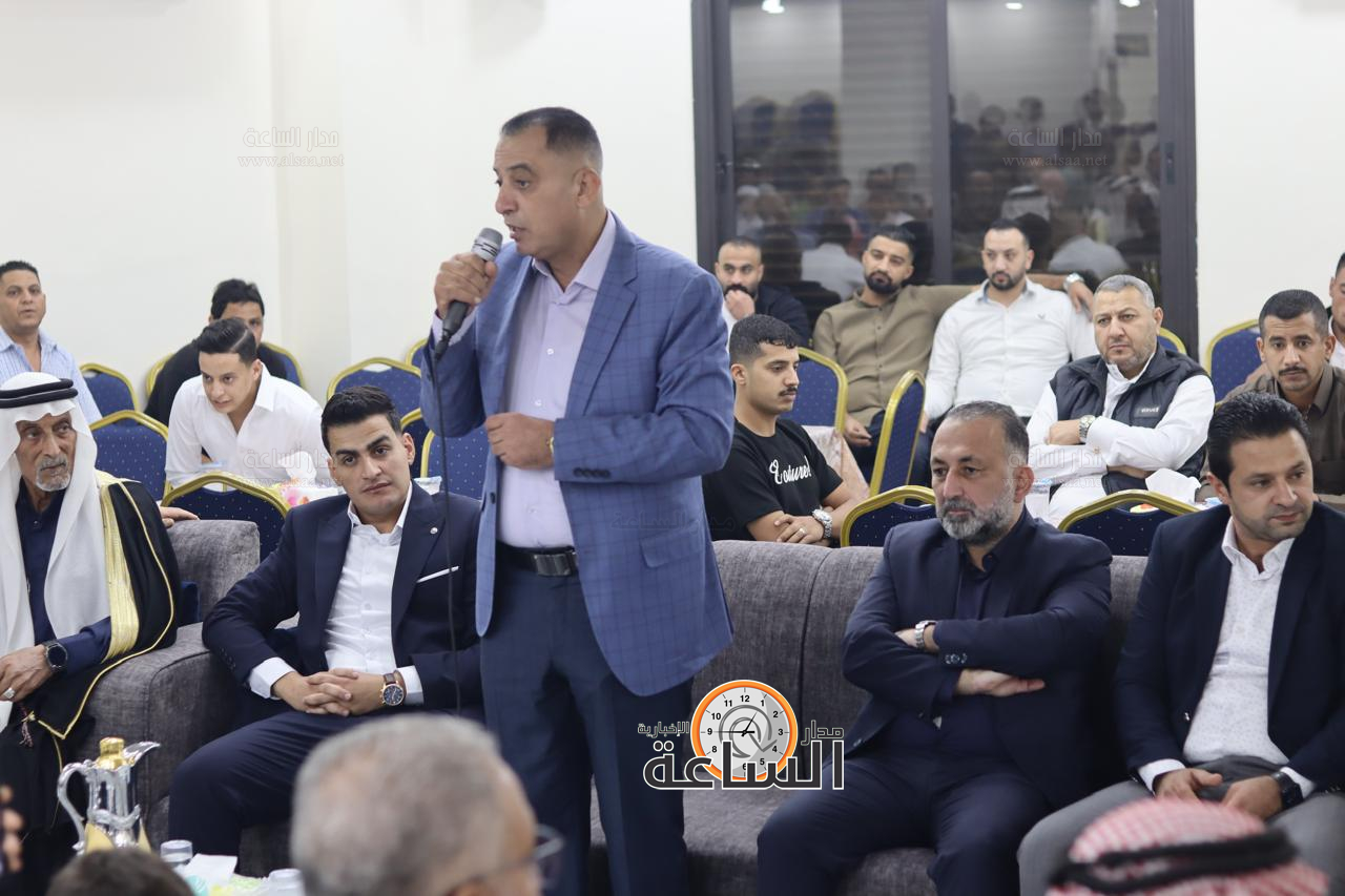 Madar Al-Saa Images 0.5502563753770147