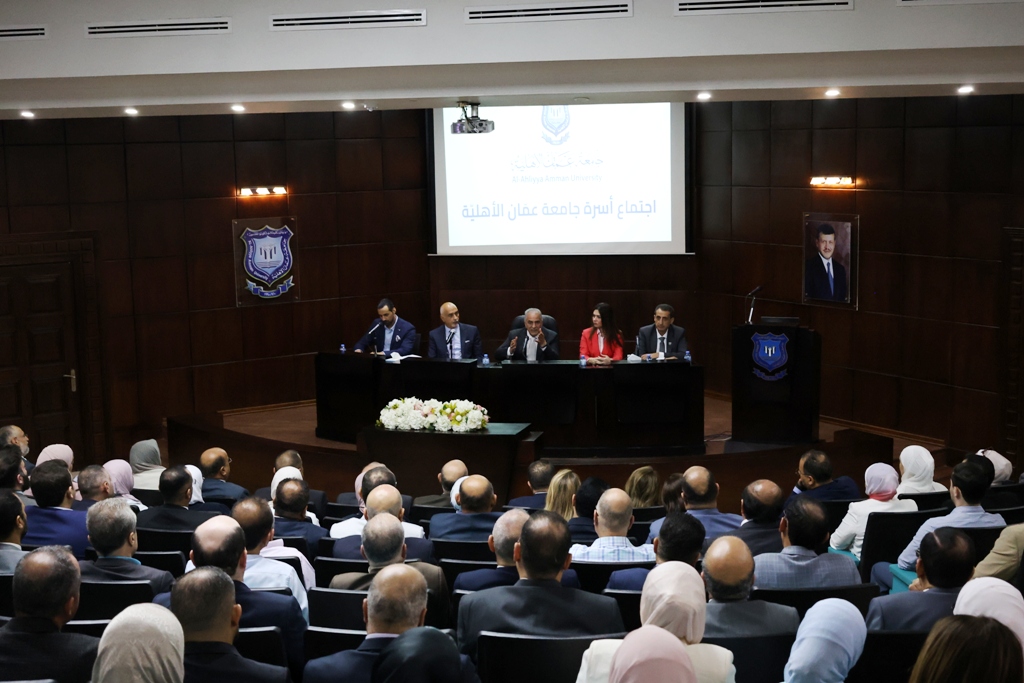 Madar Al-Saa Images 0.9462307239006498