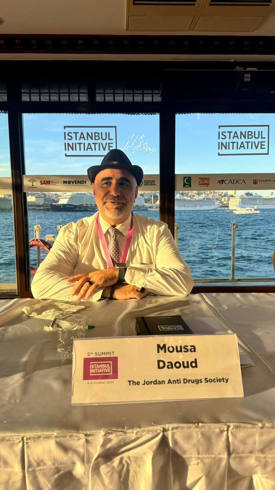 Madar Al-Saa Images 0.24730909947735147