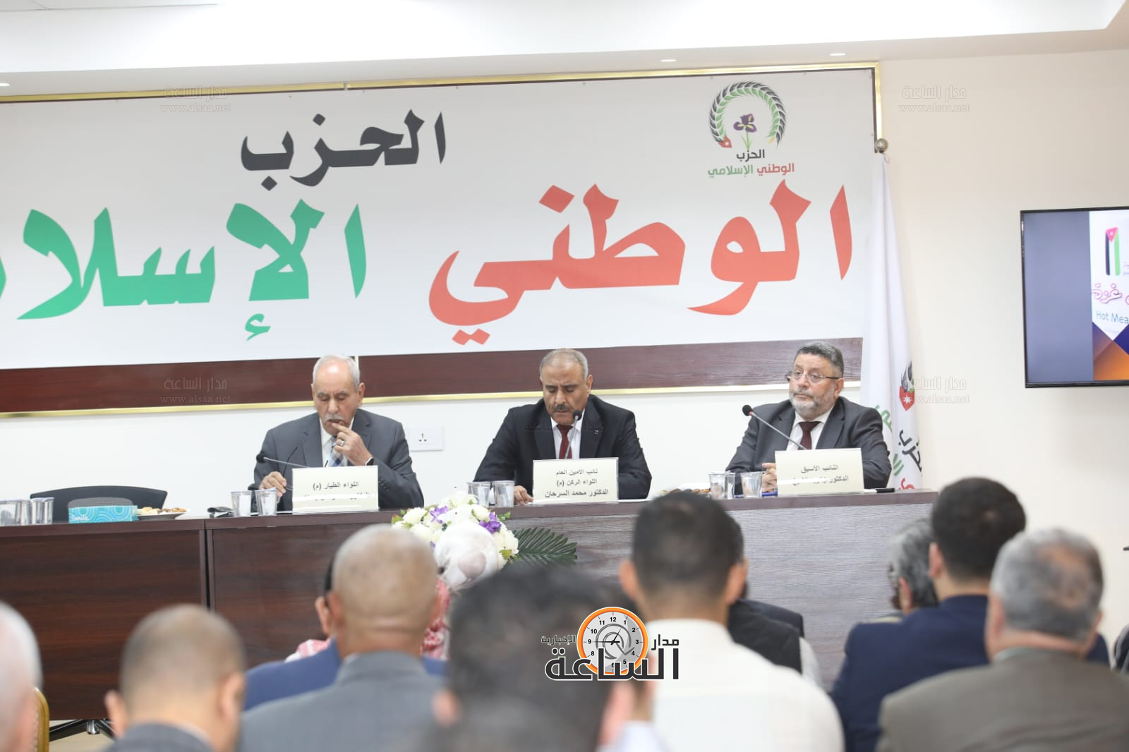 Madar Al-Saa Images 0.9362283559183422