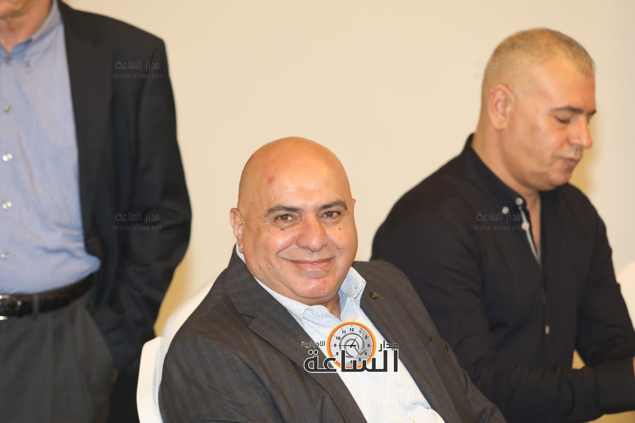 Madar Al-Saa Images 0.2884934383642661