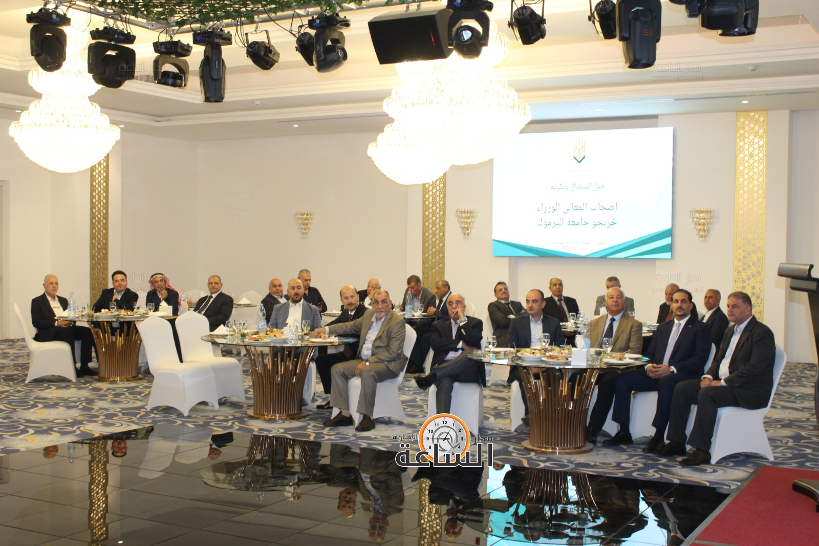 Madar Al-Saa Images 0.2490851245474217