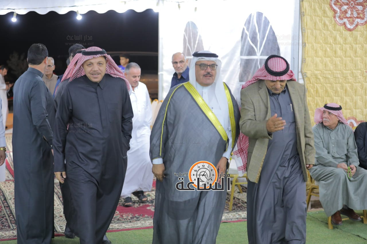 Madar Al-Saa Images 0.6755635853938491