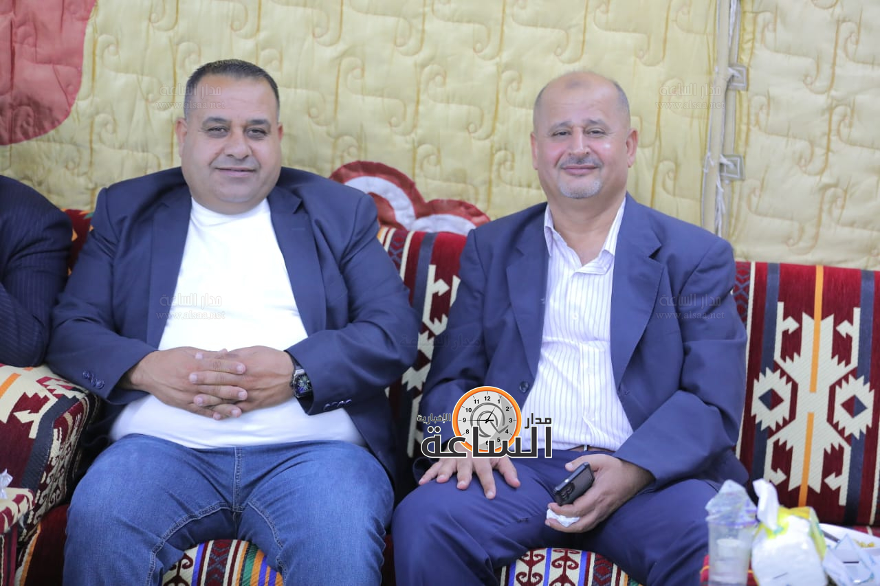 Madar Al-Saa Images 0.5247339484887037