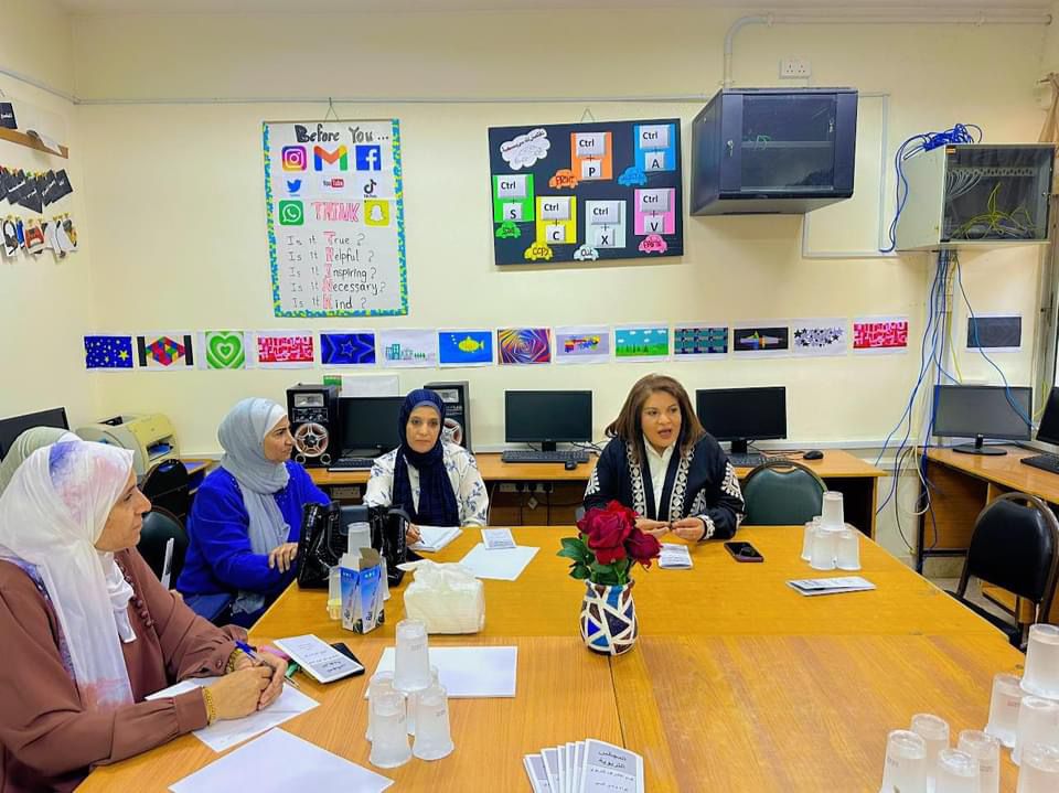 Madar Al-Saa Images 0.9557024934411664