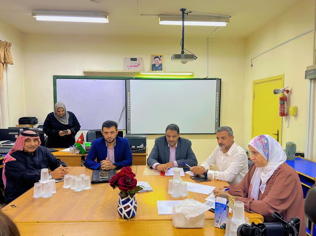 Madar Al-Saa Images 0.8547469591822059