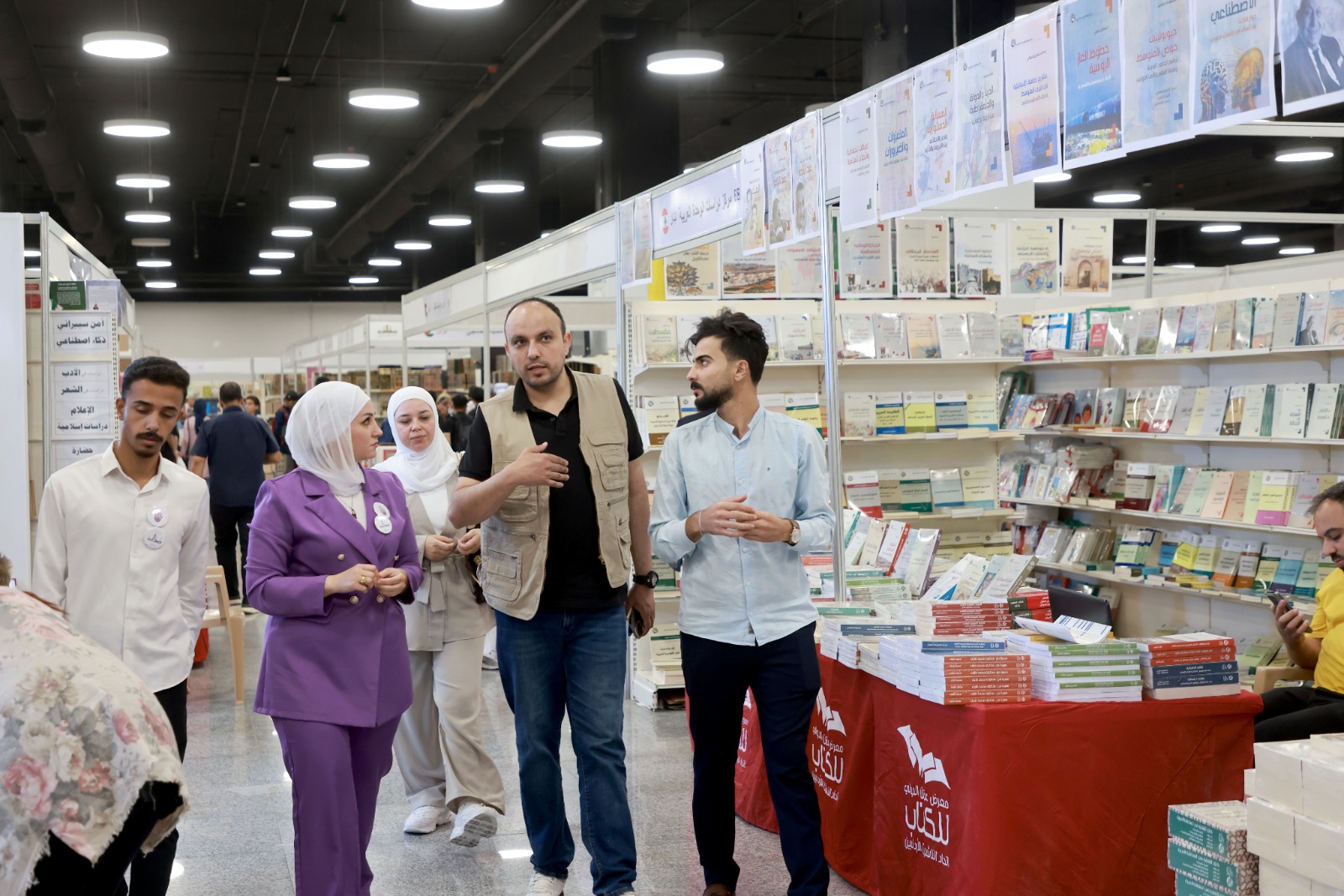 Madar Al-Saa Images 0.49813018837380096