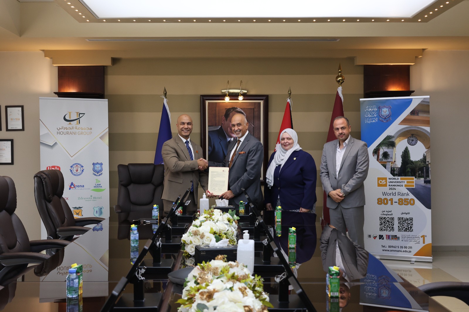 Madar Al-Saa Images 0.5636005297313047