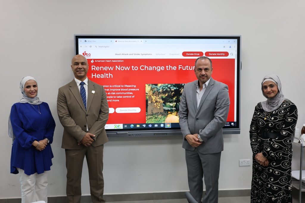 Madar Al-Saa Images 0.23175619605047992