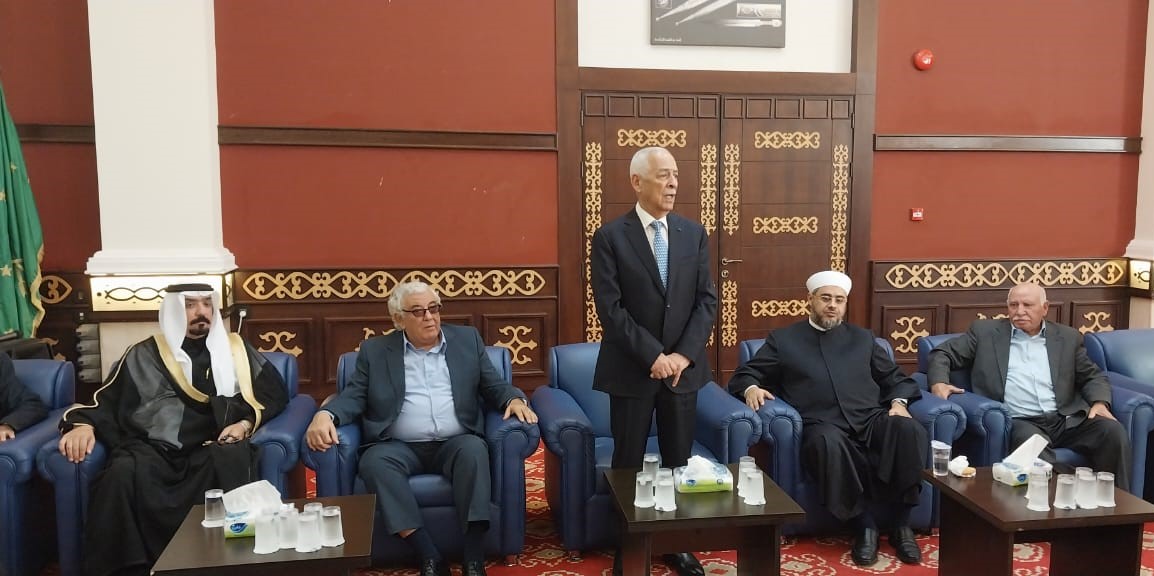 Madar Al-Saa Images 0.6648434750504215