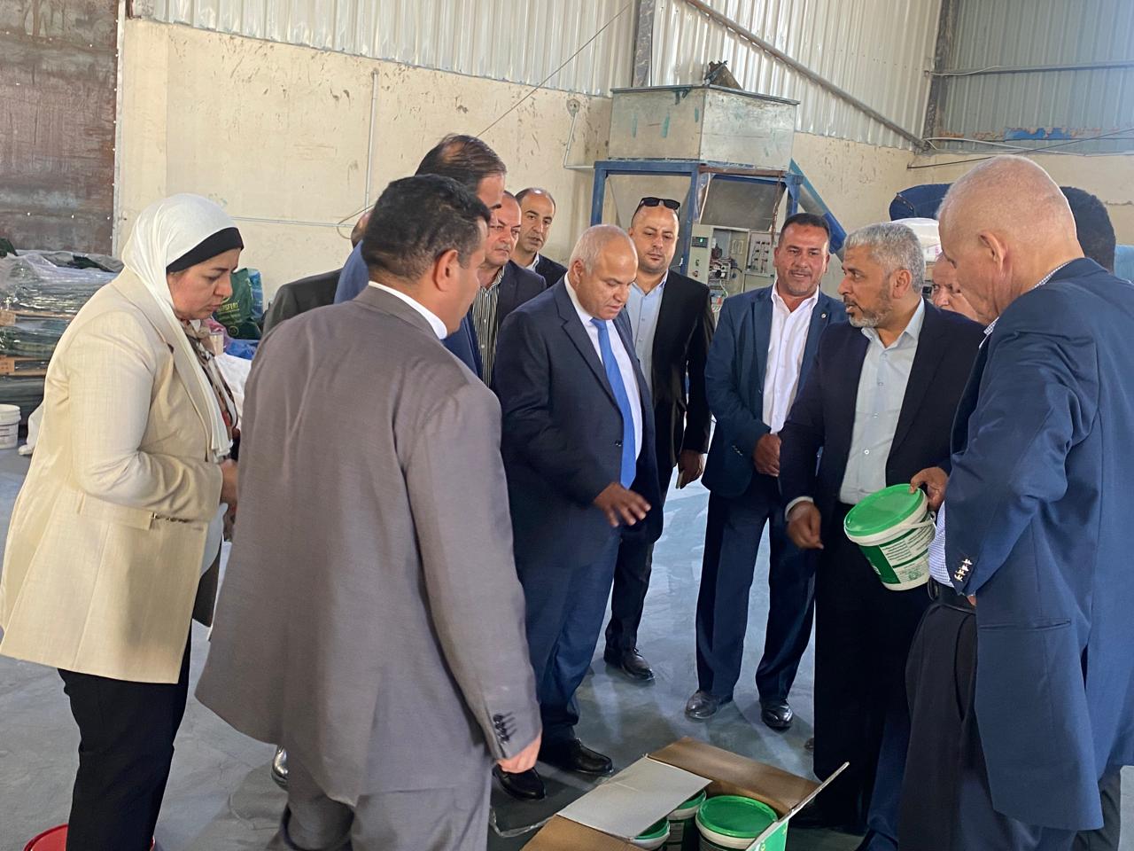 Madar Al-Saa Images 0.2138913178741757