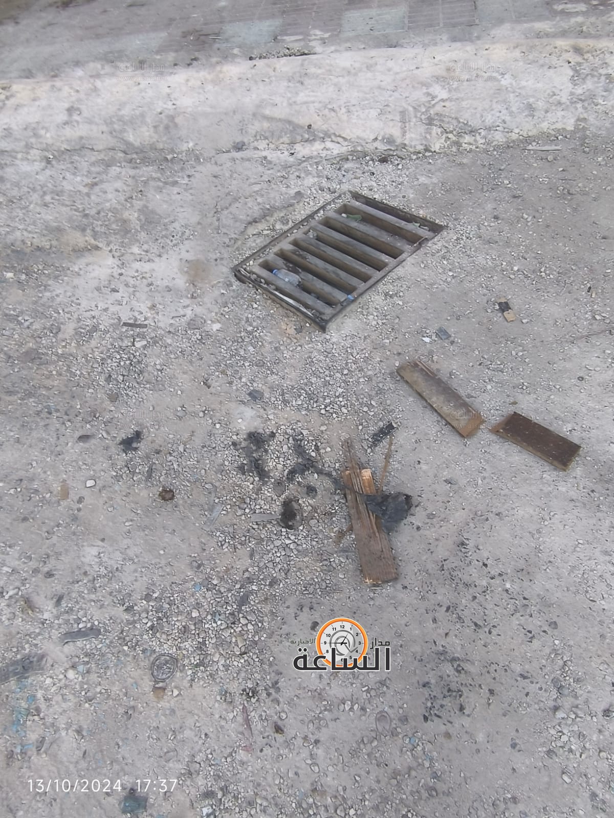 Madar Al-Saa Images 0.6563138296850346