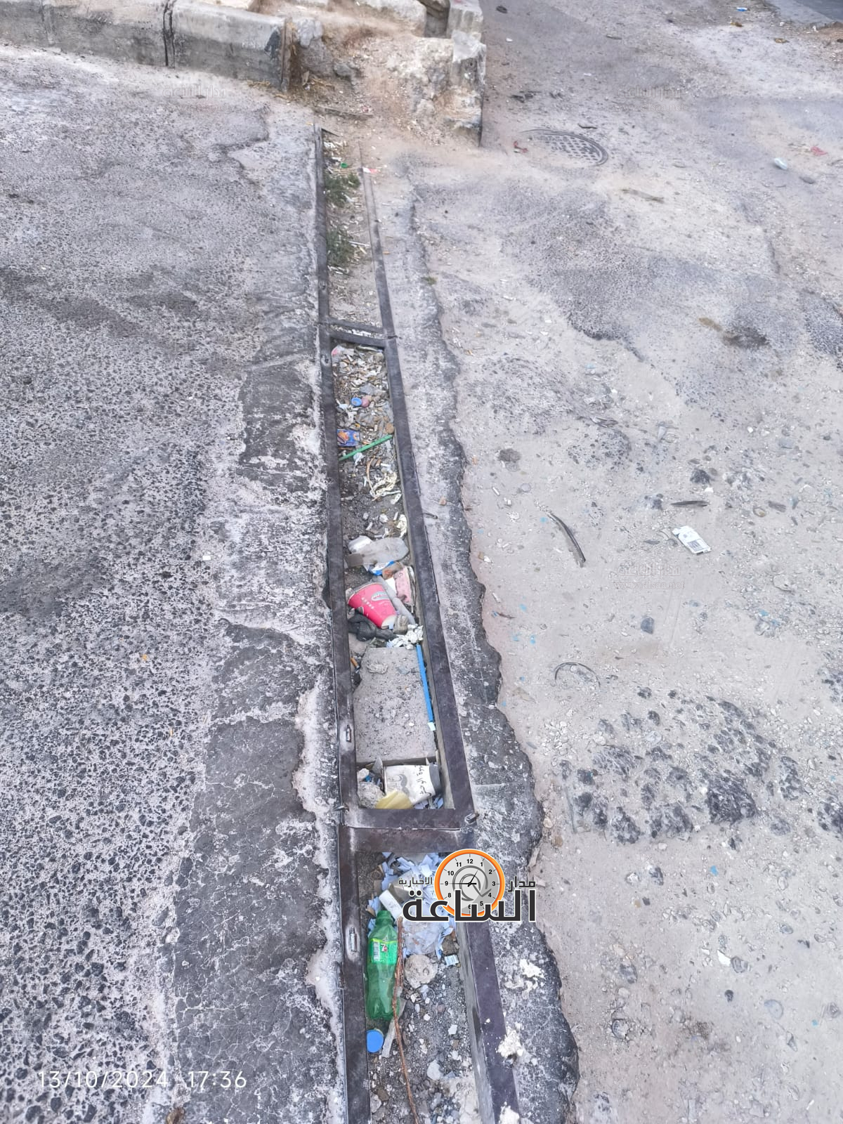 Madar Al-Saa Images 0.9107029433486287