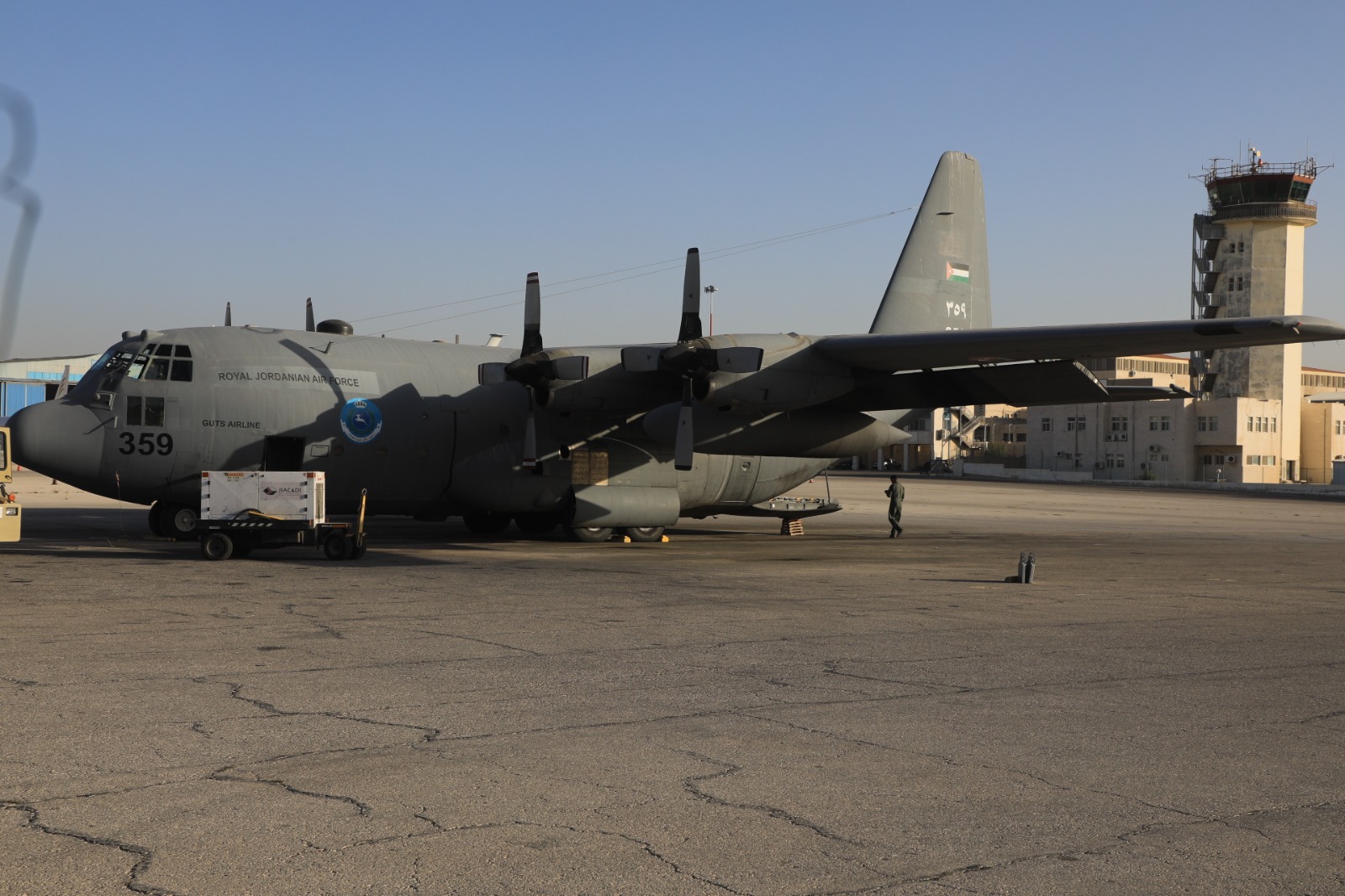 Madar Al-Saa Images 0.12761531811800908