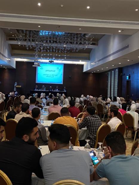 Madar Al-Saa Images 0.42867104284019875