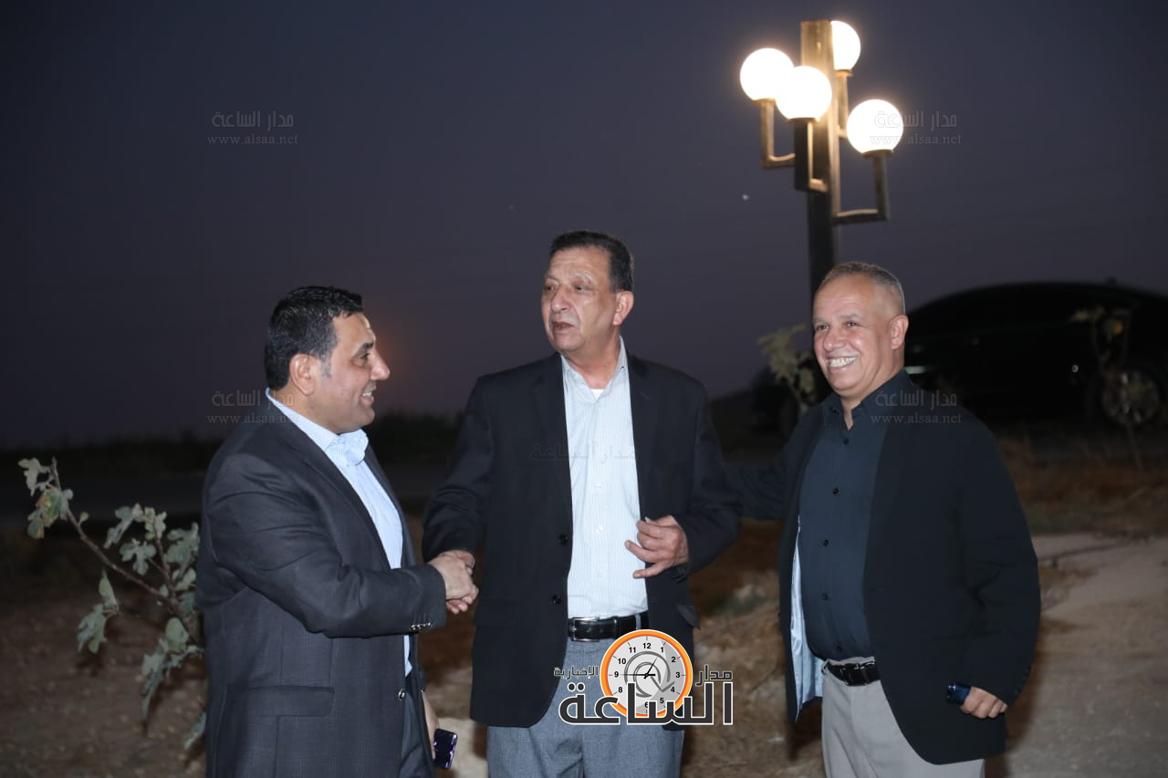 Madar Al-Saa Images 0.24997643373005607