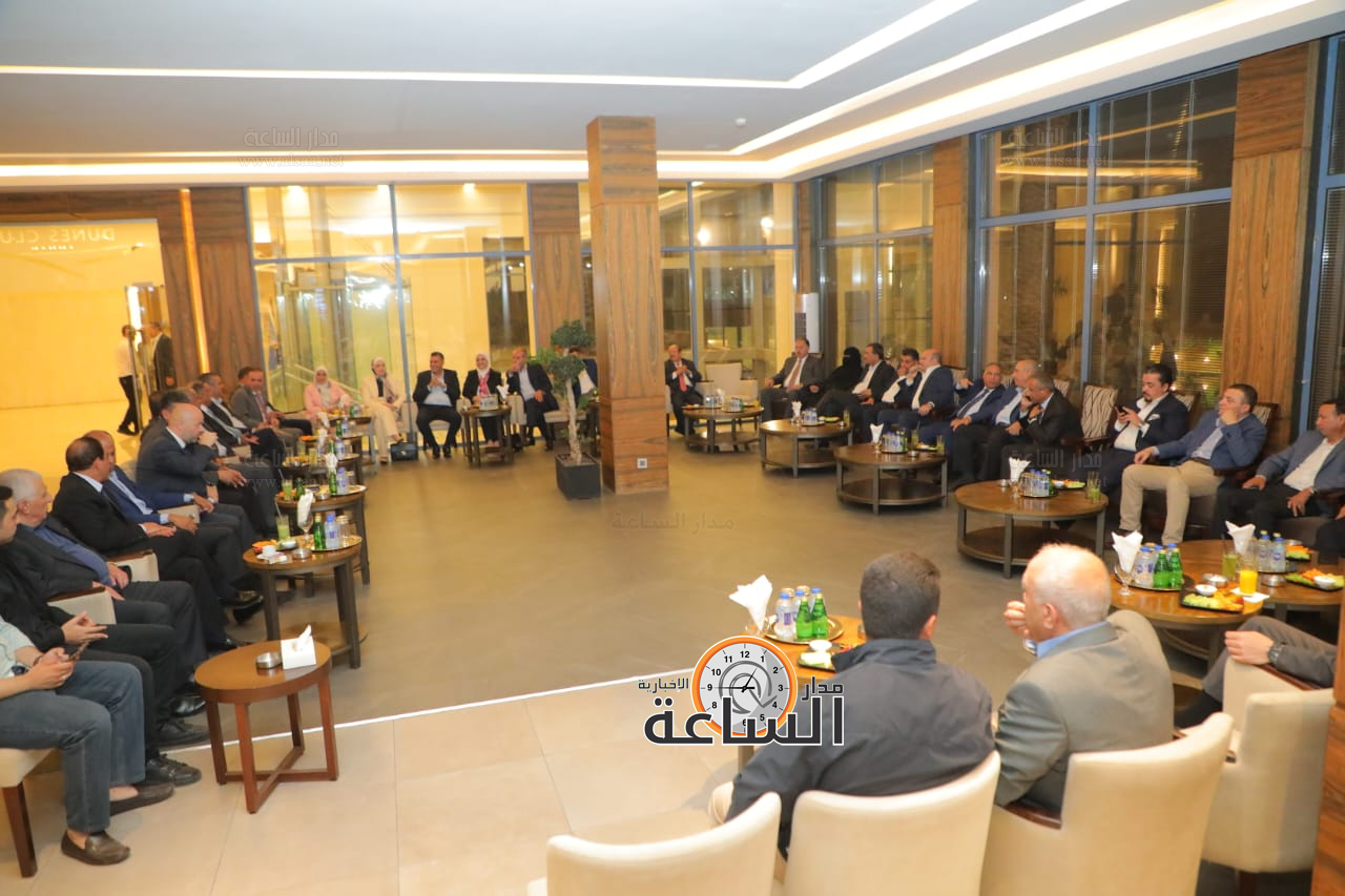 Madar Al-Saa Images 0.1492483201556407