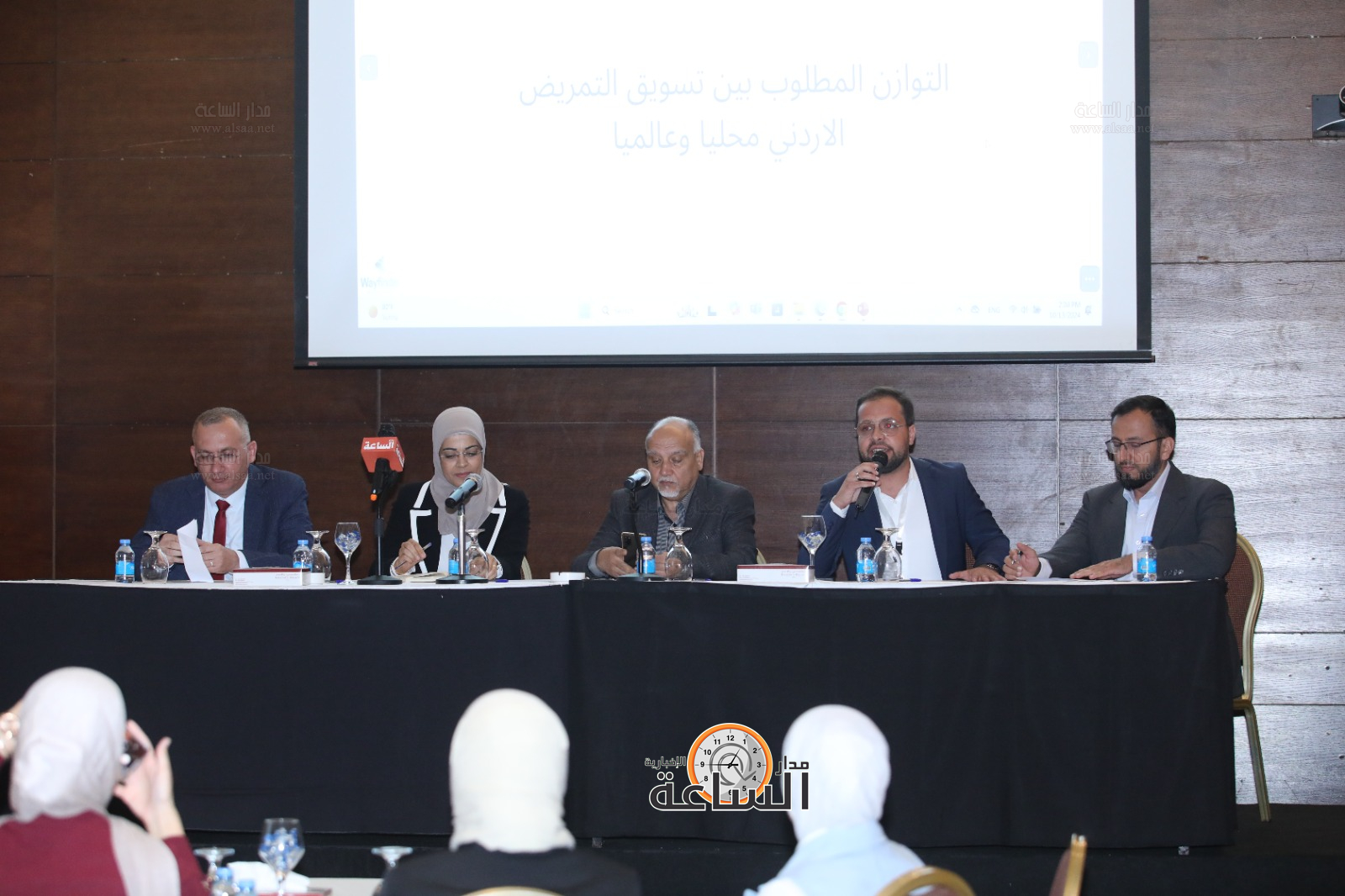 منتدى التمريض الأردني الأول (صور)