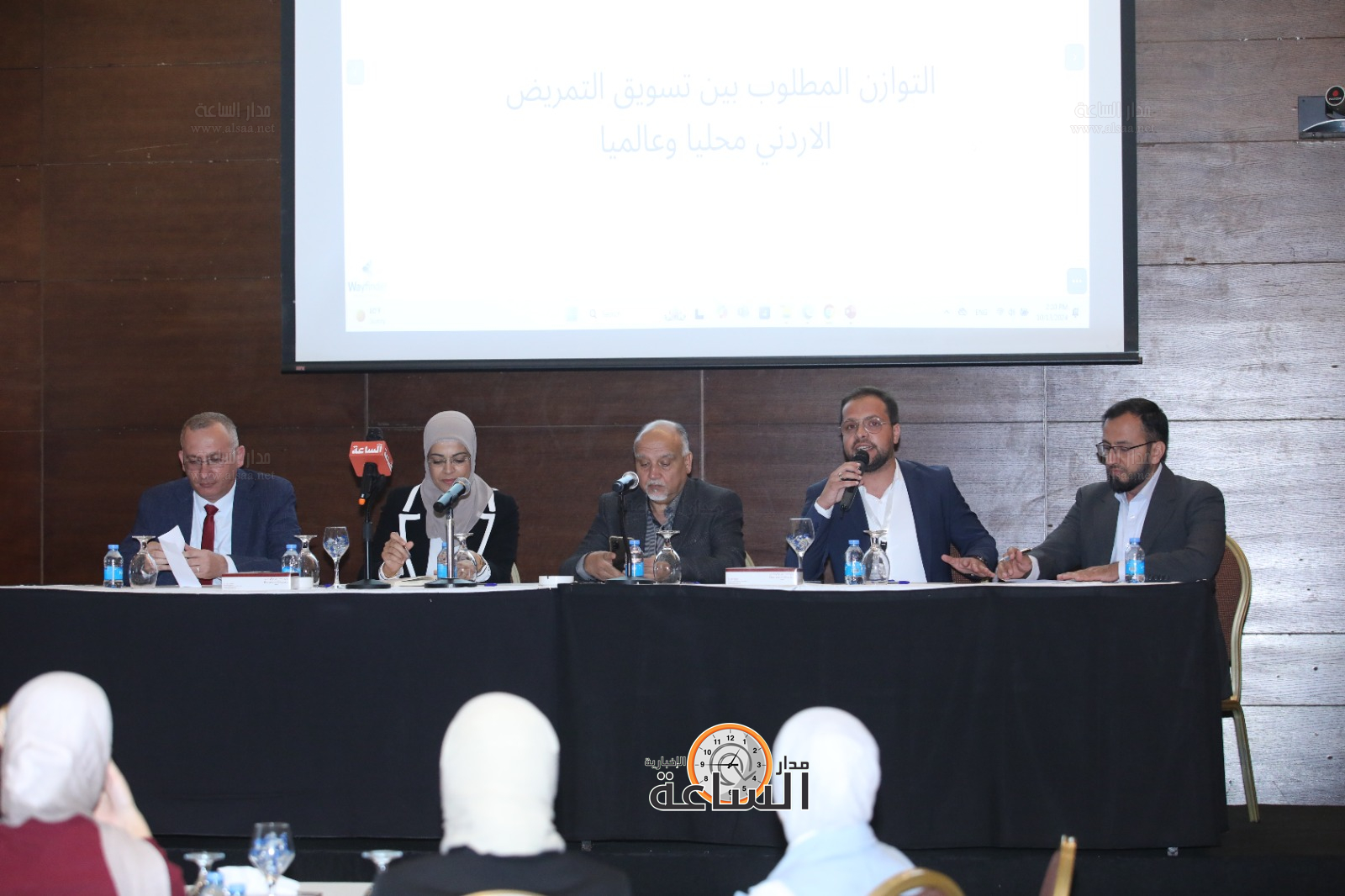 منتدى التمريض الأردني الأول (صور)