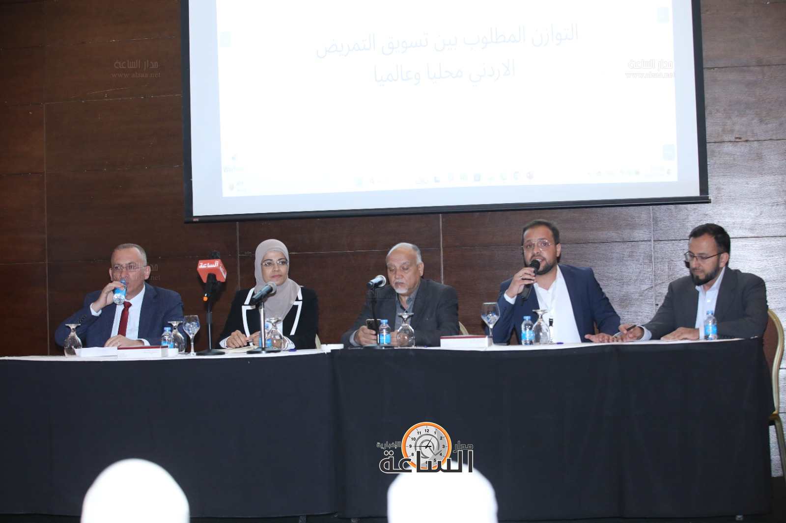 منتدى التمريض الأردني الأول (صور)