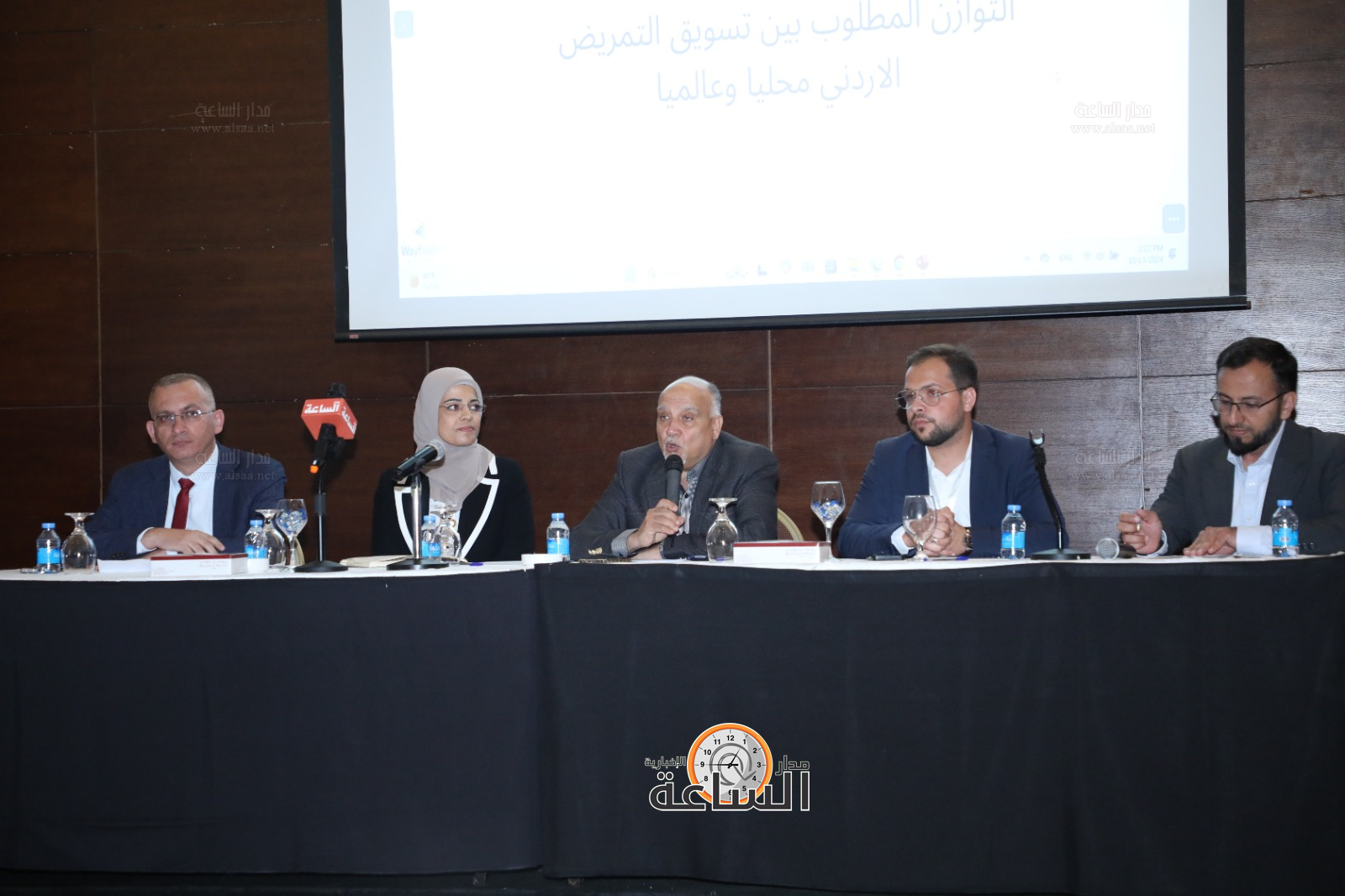 منتدى التمريض الأردني الأول (صور)