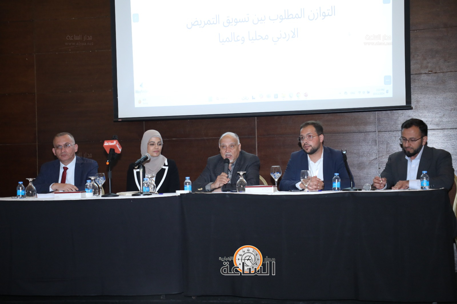 منتدى التمريض الأردني الأول (صور)