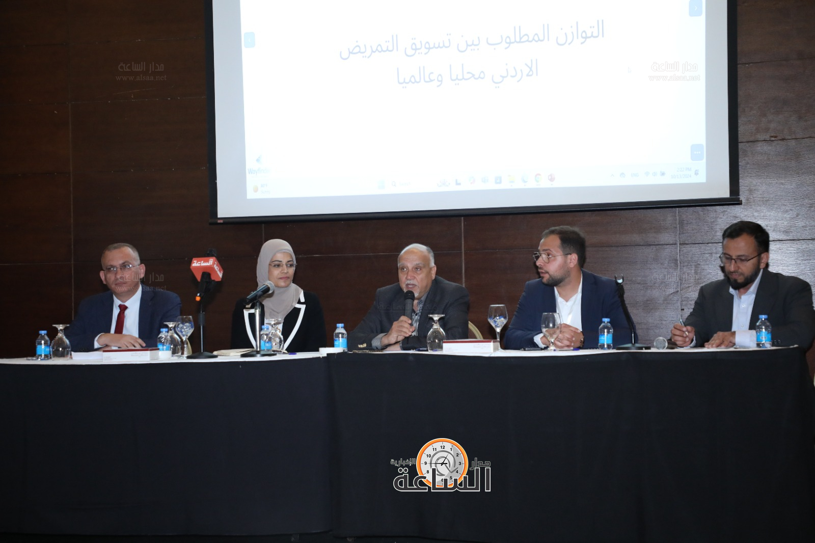 منتدى التمريض الأردني الأول (صور)