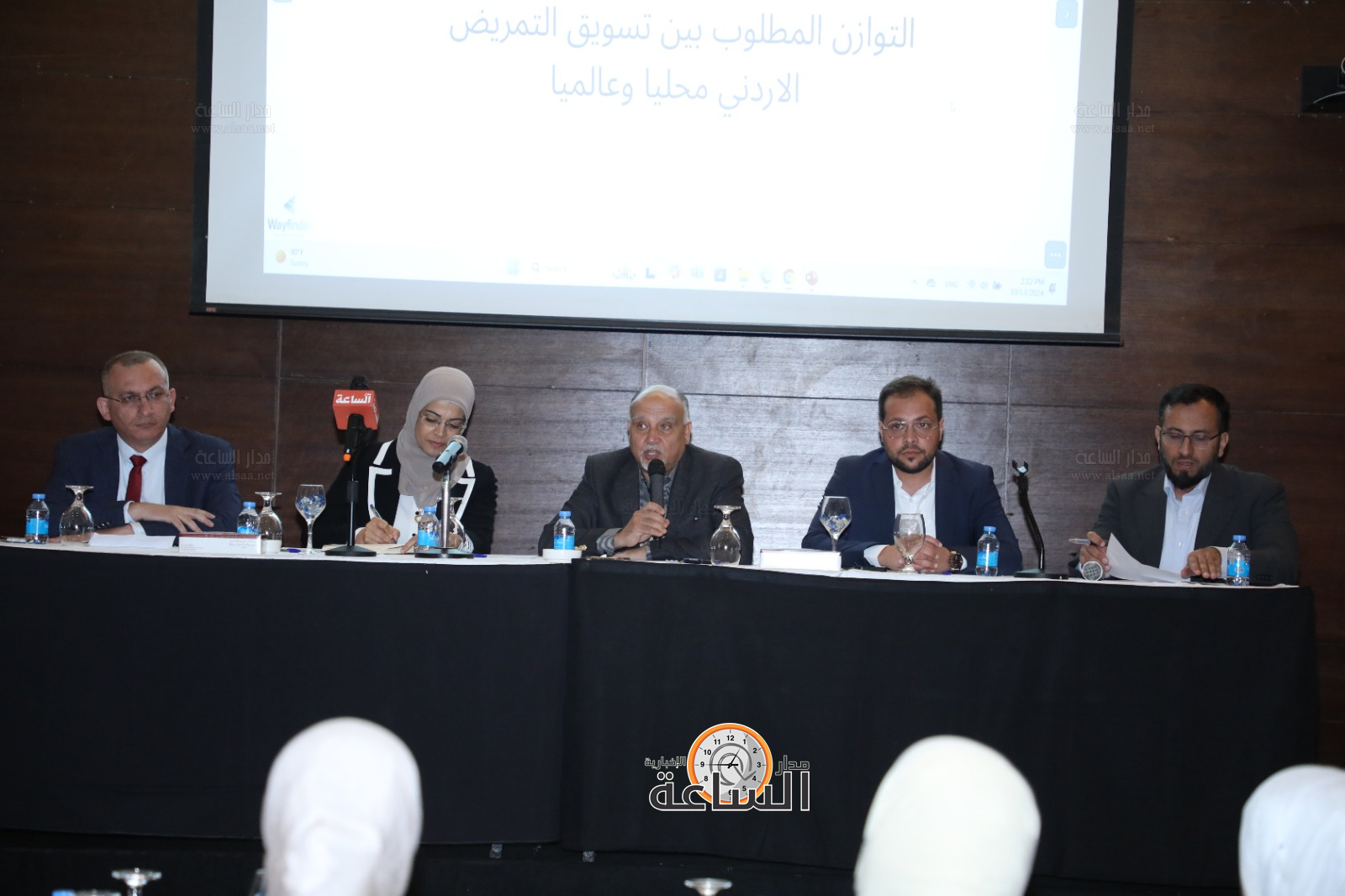 منتدى التمريض الأردني الأول (صور)