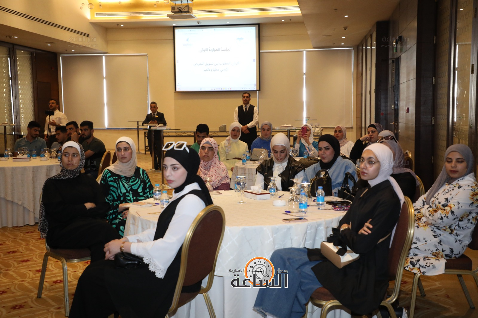 منتدى التمريض الأردني الأول (صور)