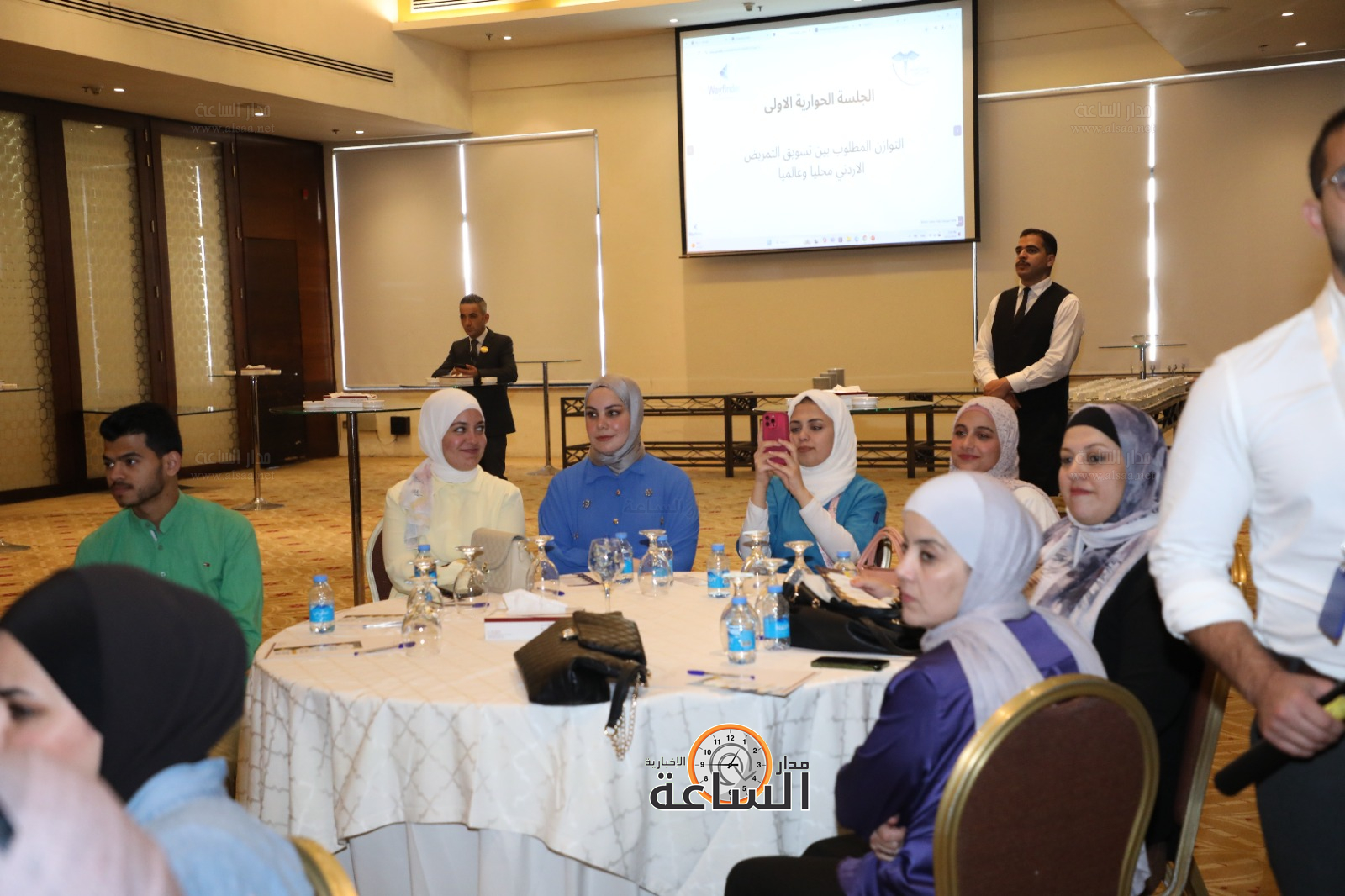 منتدى التمريض الأردني الأول (صور)