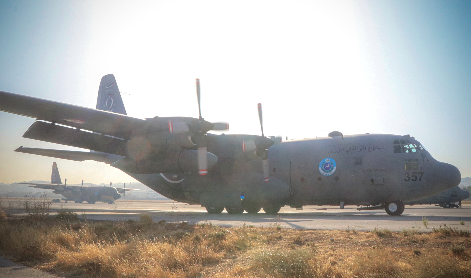 Madar Al-Saa Images 0.23404352277238316