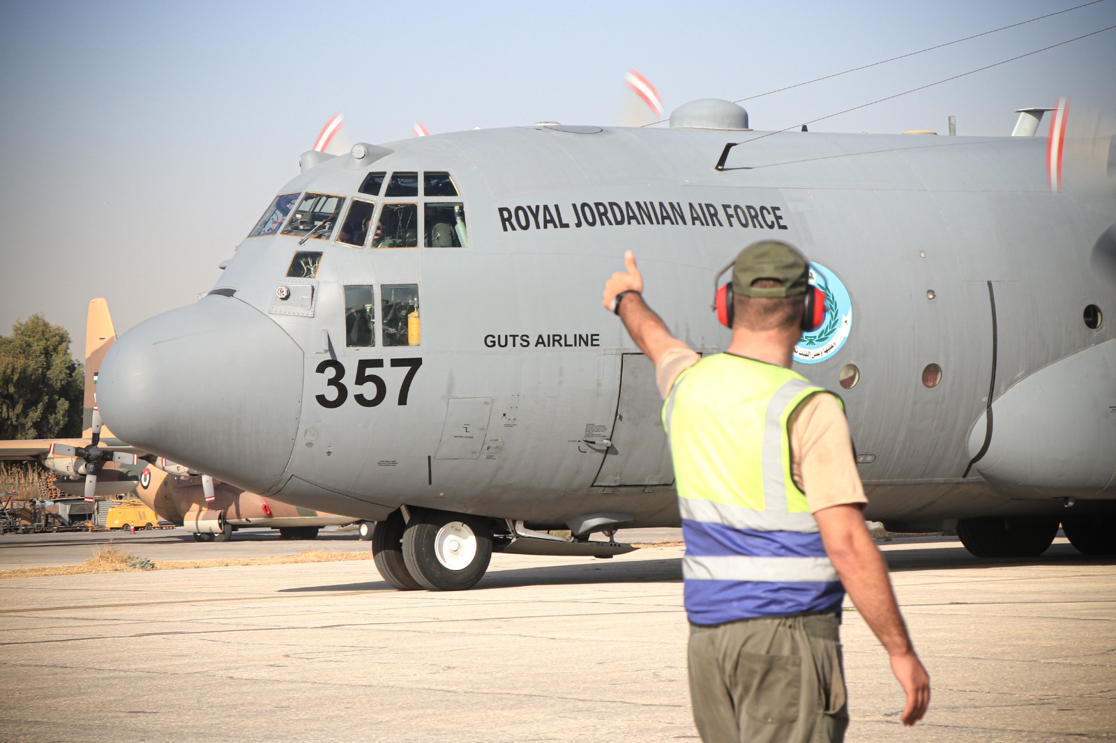 Madar Al-Saa Images 0.029028287221736004