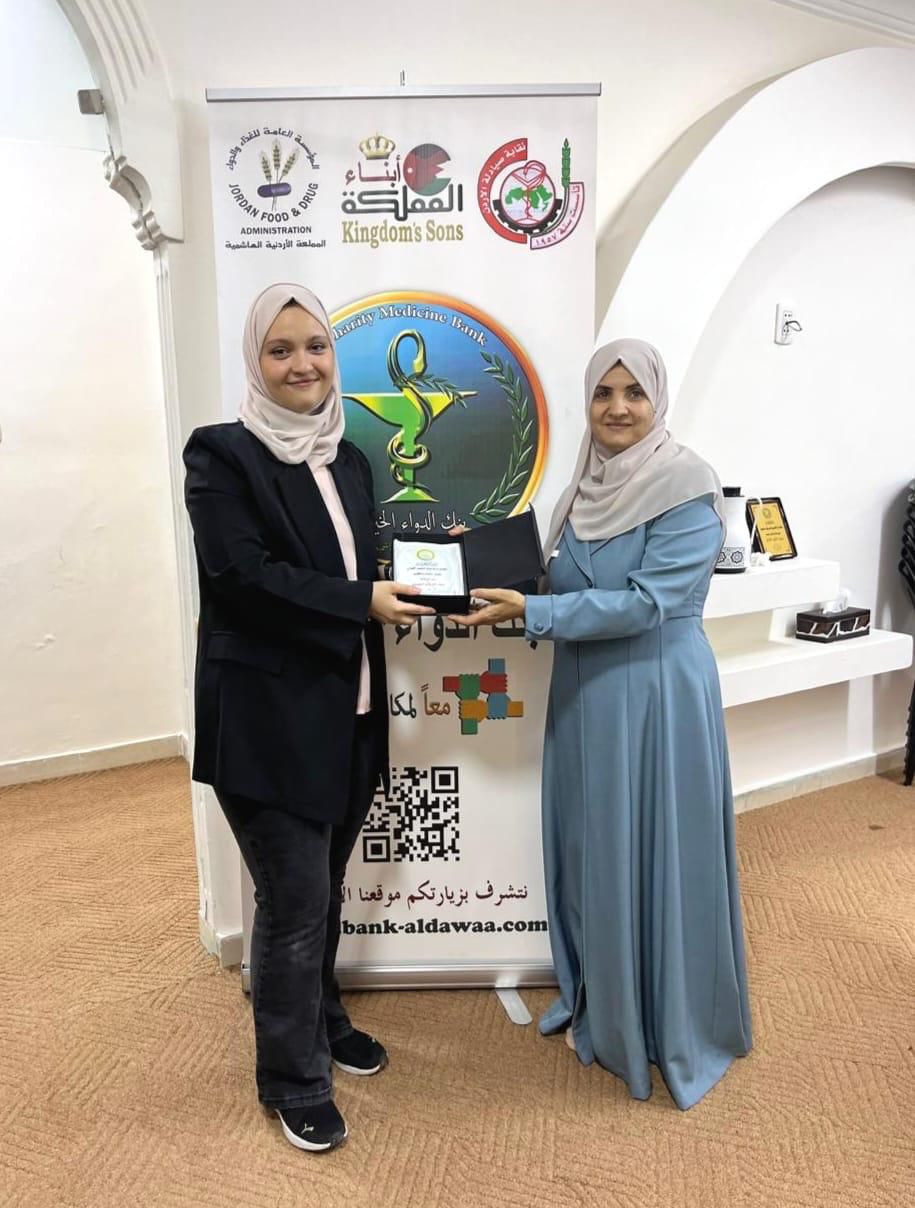 Madar Al-Saa Images 0.5790330380228048