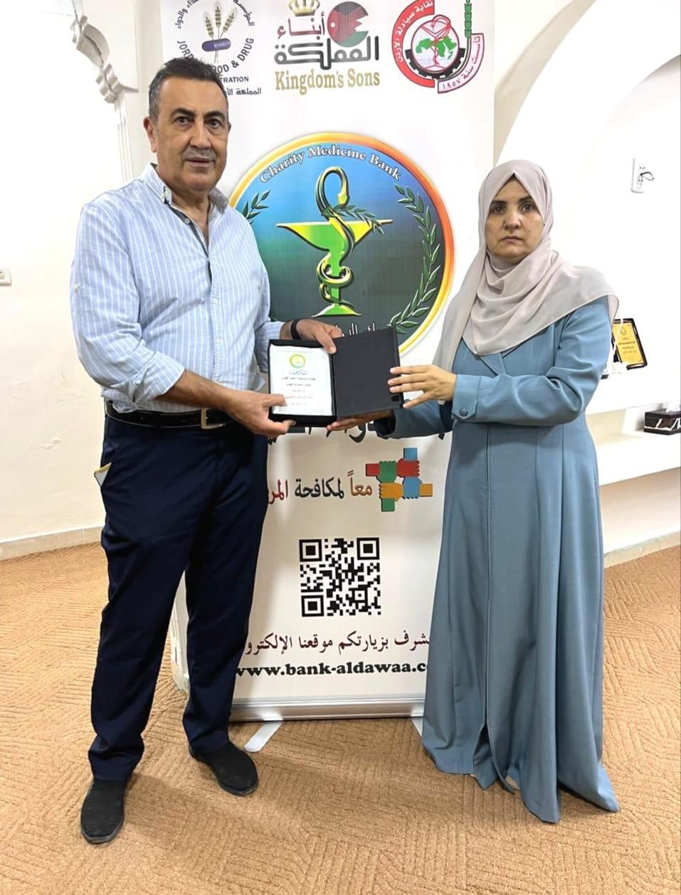 Madar Al-Saa Images 0.550862677468793