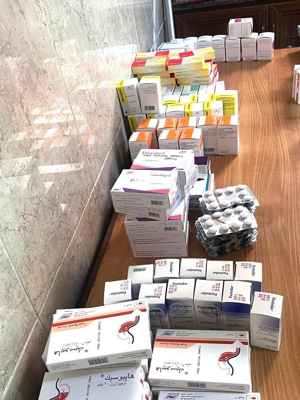 Madar Al-Saa Images 0.17254361348537217