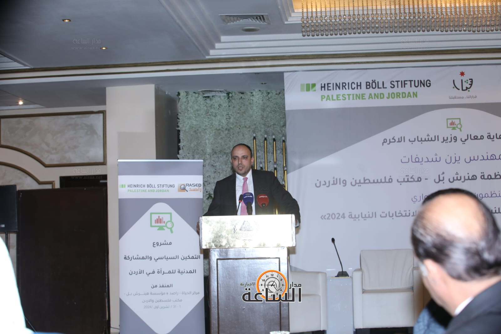 Madar Al-Saa Images 0.06724181102827131