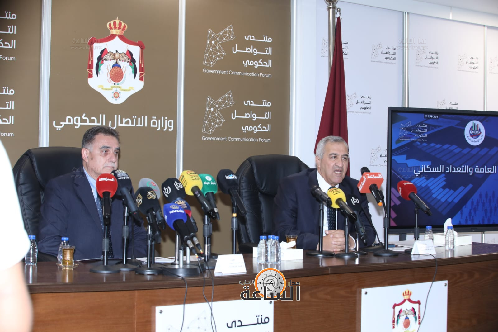 Madar Al-Saa Images 0.9506344289777486