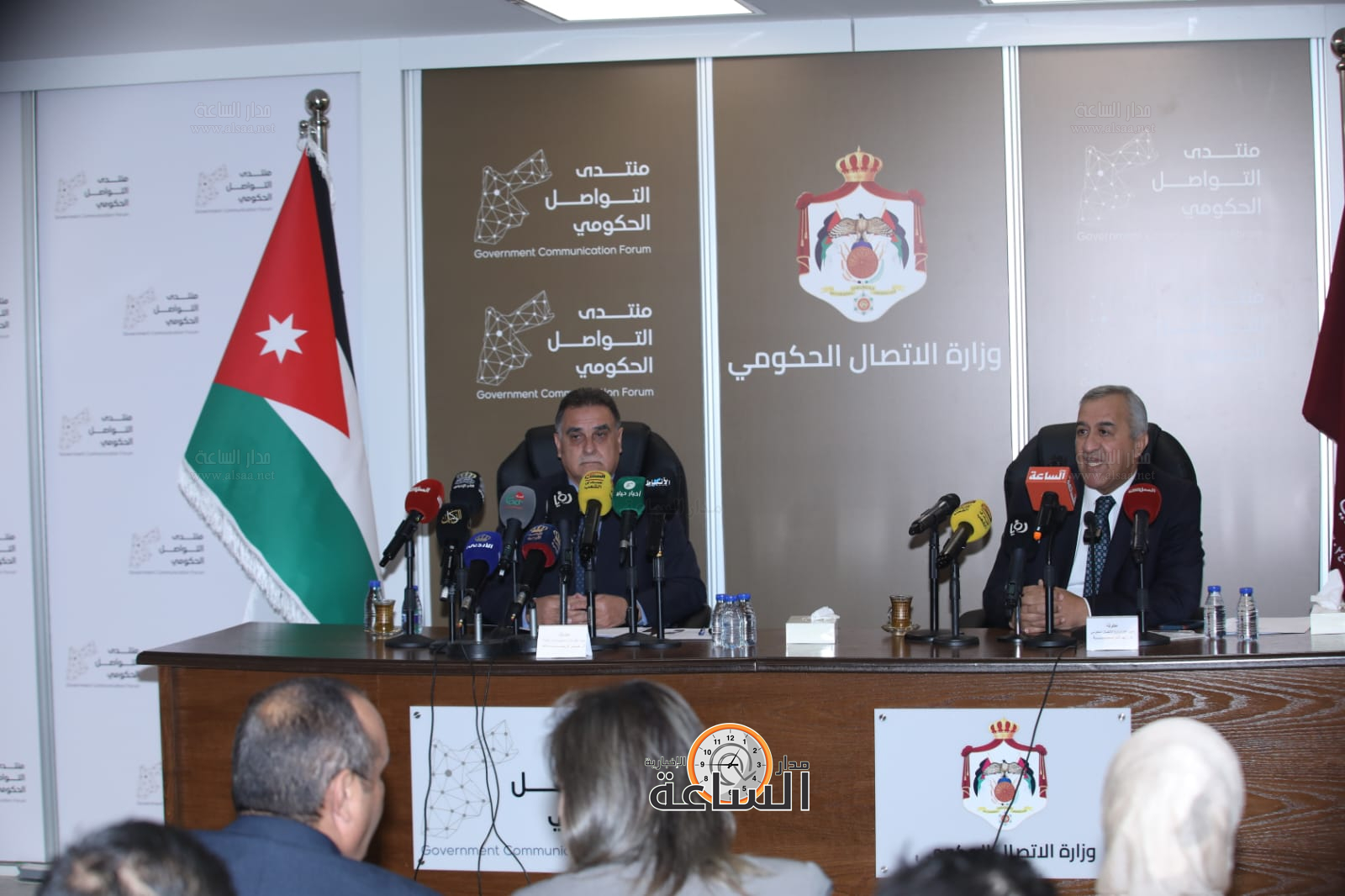 Madar Al-Saa Images 0.625916423055052