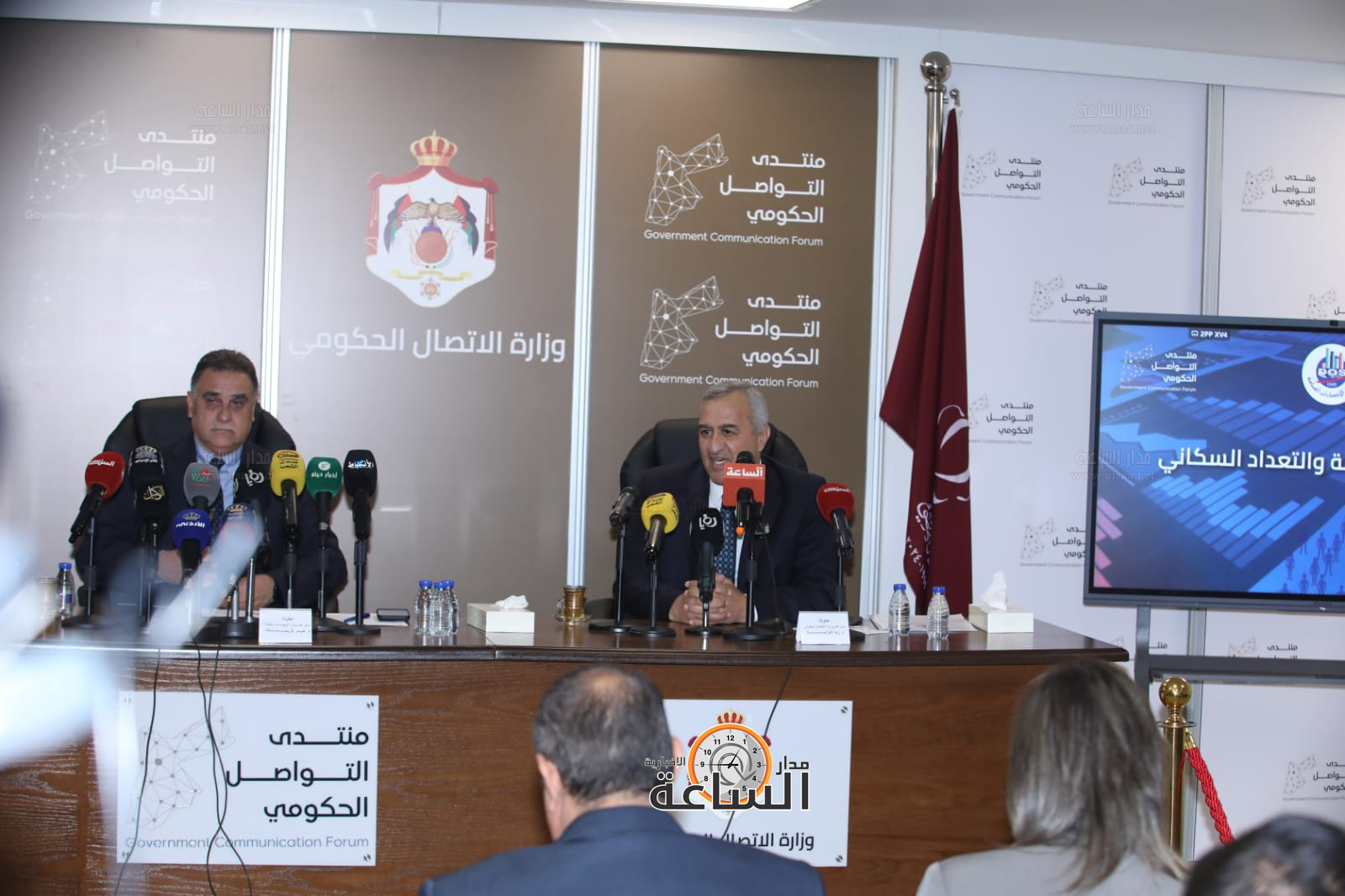 Madar Al-Saa Images 0.2273167998925858